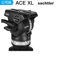 在飛比找momo購物網優惠-【Sachtler 沙雀】ACE XL 德國攝錄影 油壓雲台