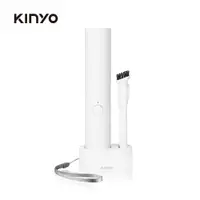 在飛比找誠品線上優惠-Kinyo迷你口袋無線吸塵器/ KVC-5900