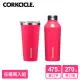 【CORKCICLE 酷仕客】三層真空環保隨行杯瓶/保溫杯/寬口杯/易口瓶-烈焰紅(任選2入組)(保溫瓶)