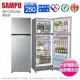 SAMPO聲寶250公升一級變頻雙門冰箱 SR-C25D(G6)~含拆箱定位+舊機回收