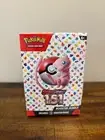 Pokemon Scarlet & Violet 151 (SV3.5) Booster Bundle Brand New Sealed 6 Packs!