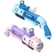 Electric Bubble Gun (Riffle)