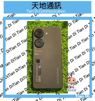 《天地通訊》ASUS Zenfone 9 ZF9 AI2202 8G/128G 5.9吋 高通8+ Gen 1 全新供應