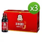 【正官庄】活蔘28D 10入禮盒