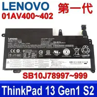 在飛比找Yahoo!奇摩拍賣優惠-LENOVO SB10J78998 3芯 原廠電池 SB10