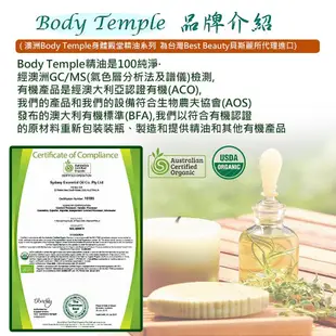 Body Temple 身體殿堂-精油乾洗手噴霧 100ml(2入)