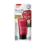 KAO BIORE UV Athlizm Skin Protect Essence Sunscreen Sunblock SPF50+ PA++++ 20g