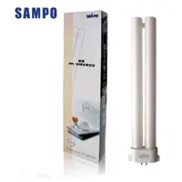 在飛比找PChome24h購物優惠-SAMPO FPL 18W省電燈管-2入裝 LB-U18FW