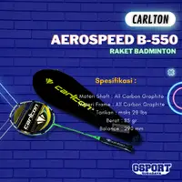 在飛比找蝦皮購物優惠-Gsport Carlton Aerospeed B-550