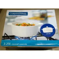 在飛比找蝦皮購物優惠-康寧餐具CORNINGWARE  櫻花圓形康寧鍋 全新