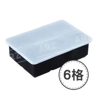 【ARZ】大方形製冰盒 食品級矽膠 附蓋製冰模具(製冰盒 冰塊盒 製冰模具 冰塊模具 冰磚 冰模 冰塊模)