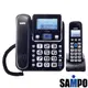 【 SAMPO聲寶】2.4GHz高頻數位無線子母電話(CT-W1304DL)-黑色