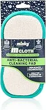 Minky M Cloth Anti-Bacterial Cleaning Pad - Dual-Sided Microfibre Cleaning Cloth for Household Cleaning - Minky Household Cleaning Products with Non-Scratch Technology