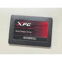 在飛比找蝦皮購物優惠-威剛 ADATA XPG SX950U SATA3 SLC 