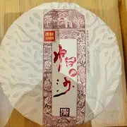 Pu-erh tea,Rainforest Ancient Tree Tea,2021,帕莎Pasha,357g,Raw
