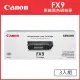 CANON FX-9 原廠黑色碳粉匣_3入超值組(適用:L100、L120、L160、4150、4270、4350d、4370dn、8350Cdn)