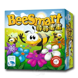 【新天鵝堡桌遊】尋尋蜜蜜 Bee Smart－中文版