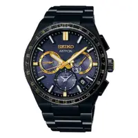 在飛比找momo購物網優惠-【SEIKO 精工】ASTRON GPS 限量款星空面盤鈦金