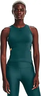 [Under Armour] Womens Armour Sg Tank Top