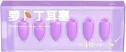 Earplugs for Sleep, Sleeping Noise Cancelling Ear Plugs, Carrot Shape Sound Blocking Earbuds with Storage Case Hearing Protection for Snoring Concerts Travel