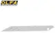 日本OLFA折斷式XB141美工刀片30度美工刀片