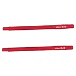 【MONT-BELL】NOBASHI CHOPSTICKS輕量可收納鋁合金筷 (六色) NO.1124186