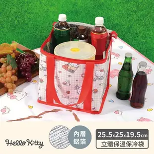 小禮堂 Hello Kitty 尼龍箱型保冷袋 (紅格子款)