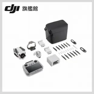 【DJI】Mini 4 Pro 帶屏版暢飛套裝 空拍機/無人機(聯強國際貨/DJI RC2)