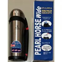 在飛比找蝦皮購物優惠-全新Pearl Horse寶馬LS-A-1500保溫瓶