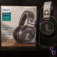 在飛比找Yahoo!奇摩拍賣優惠-分期免運 贈耳機收納袋 飛利浦 Philips SHP950