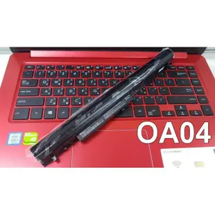 HP 原廠電池 OA04 340 340g1 345 345g2 350 350g1 340 g1 (8.2折)