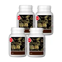 在飛比找PChome24h購物優惠-【葡萄王】黃金蟲草王40粒/瓶x4瓶