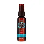 Repairing oil Hask Argan Oil Shine 59ml