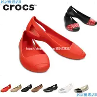 在飛比找蝦皮購物優惠-居居💗日本代購 Crocs 洞洞鞋 涼鞋 卡駱馳 仙安娜 休