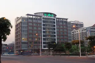 東莞莞城海悦花園大酒店Harriway Garden Hotel Dongguan