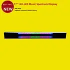 17" 120-LED Music Spectrum Display Rhythm Light w/ Shell Sound/Wired Control