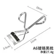 Lashie - Eyelash Curler A6 - Black Comb - Silver - One Size