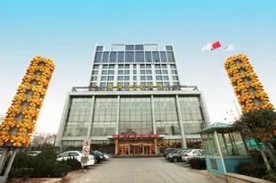 天津海景花園酒店Sea View Garden Hotel