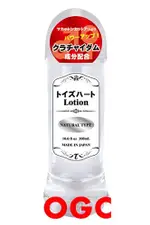 TH。TOYSHEART LOTION 中黏度 潤滑液 情趣用品 水性 按摩油 【OGC株式會社】【本商品含有兒少不宜內容】