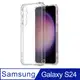 Ayss Samsung Galaxy S24 6.2吋 2023 超合身軍規手機空壓殼 透明