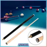 48IN JUNIOR KID BILLIARD SHAFT 2-PIECE WOODEN POOL CUE STICK