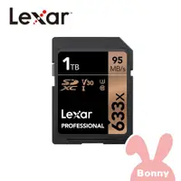 在飛比找蝦皮商城優惠-【Lexar】Professional 633x SDXC 