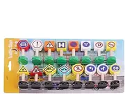 Street Traffic Sign Toys - 16x Kids Traffic Light Toy, Cleverly Constructed from Sturdy Wood with Crosswalk Signal Blocks, Wooden Building Set, Dge, Stop Safety Game for Kids for Hours of Kids
