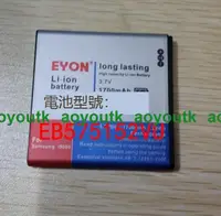 在飛比找露天拍賣優惠-適用於 三 EB575152VU EB575152LU EB