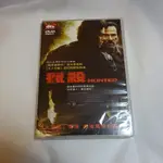 熱門影片《獵殺》DVD 湯米李瓊斯 班尼西歐狄特洛 兩大金獎影帝同台飆戲  大法師導演 再造驚悚新經典