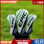 公司貨👉卡拉威CALLAWAY EPIC系列木桿套 高爾夫球桿套 桿頭套 球頭保護帽套 高爾夫木桿套保護殼#高爾夫球