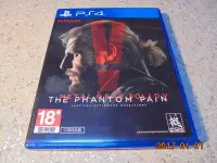 在飛比找Yahoo!奇摩拍賣優惠-PS4 潛龍諜影5-幻痛 MGS5/MGSV 中文版 直購價