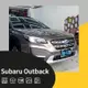 Subaru Outback 6代 專用 B柱隔音條+C柱隔音條 防水 防塵 氣密 靜化論汽車隔音條