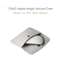 在飛比找蝦皮商城精選優惠-新品滑鼠包 CIMO蘋果鼠標收納包Magic Mouse保護