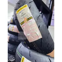 在飛比找蝦皮購物優惠--TT93- DUNLOP 登祿普 TT93GP TT93 